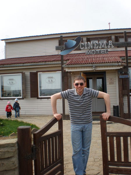 Леонид Чернобровкин