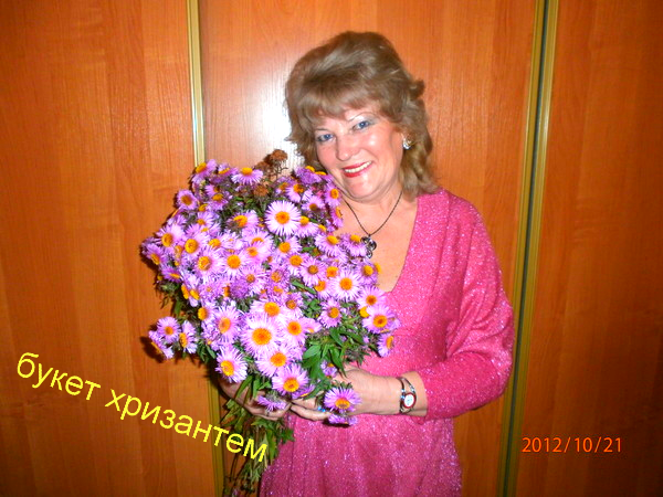 Валентина Блондинка