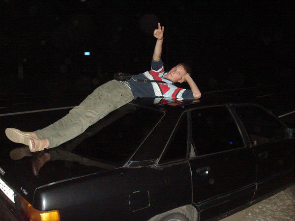 Рпларнкенгш