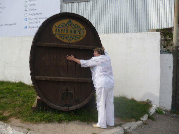 Светлана Морозова