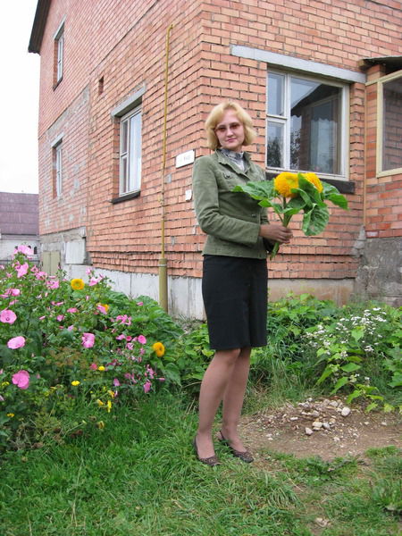 Алина Близнюк