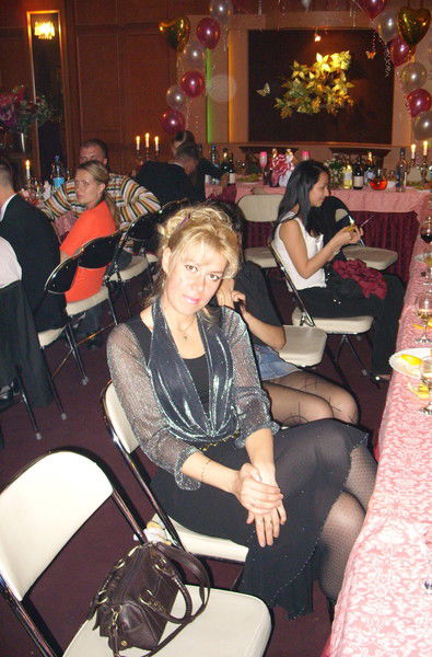 Алёна Валерьевна