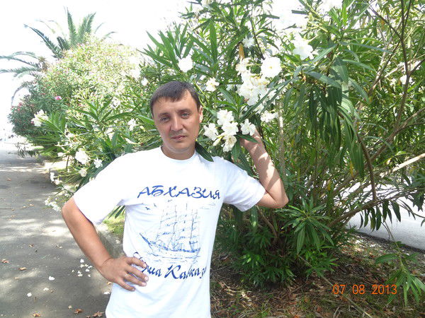 Иван Тригуб