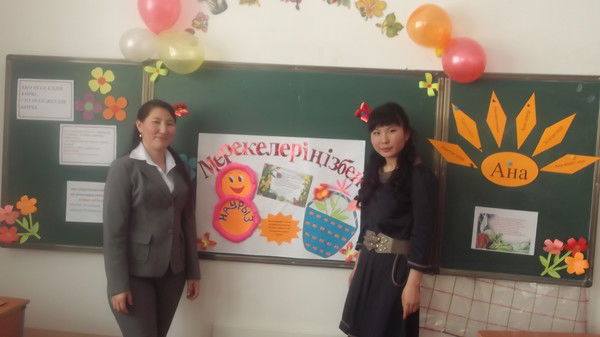 Жанна Серікова