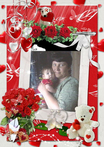 Светлана Каштанова