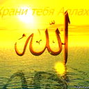 Samir Samir
