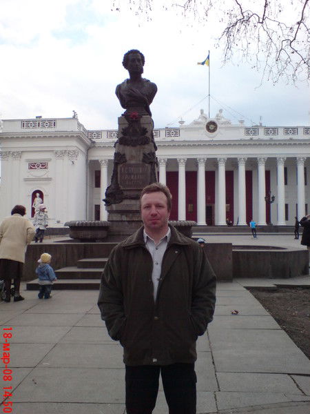 Александр Анисимов