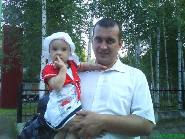 Андрей Трофимов