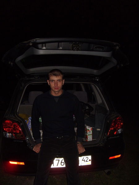 ))) Максим )))