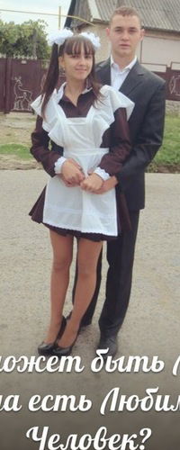 Иришка Подкаура