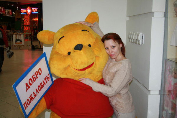 Наталья Кривицкая