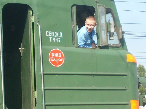 Олег Шангин