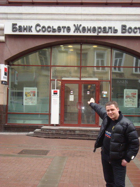 Дмитрий Михайлов