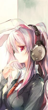 Юлия Слутая