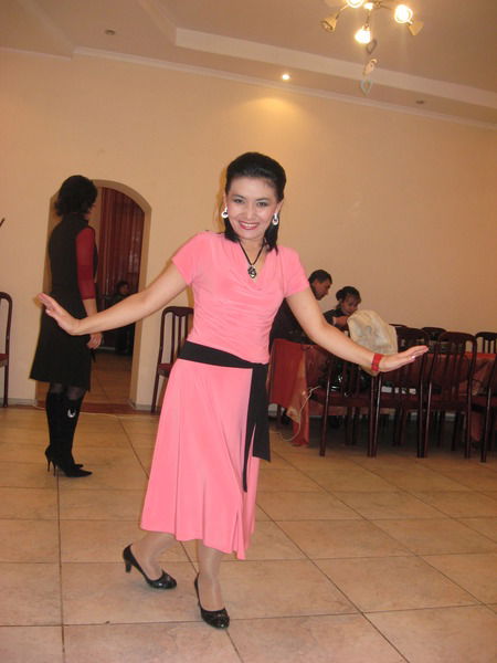 Арай Магауина