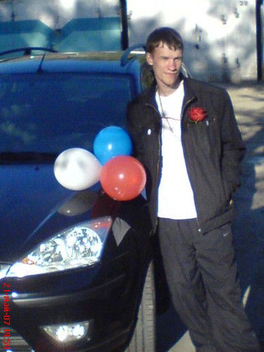 Андрей Дрофа