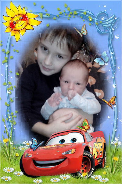 А. С.(Замужем)