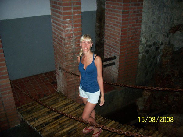 Малкова Елена