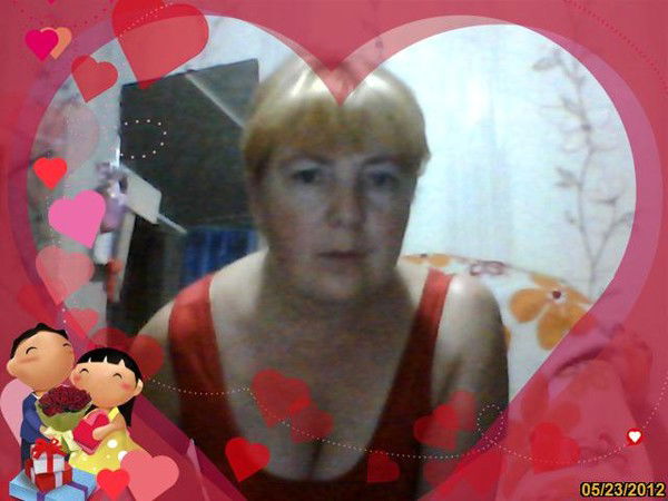 Елена Домина