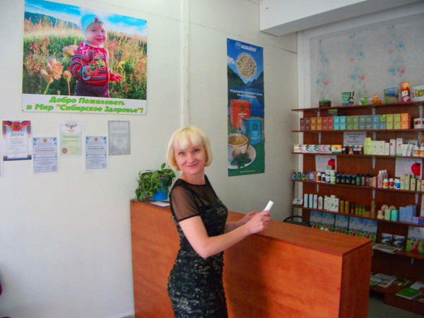 Валентина Баталина