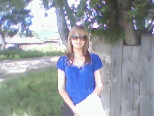 Анастасия Геращенко