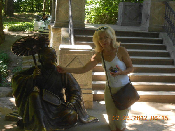 Наталья Розенталь