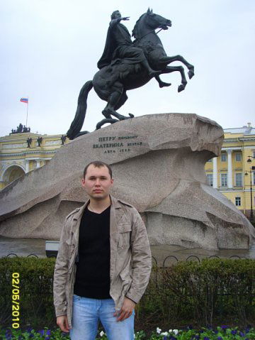 Александр Надеждин