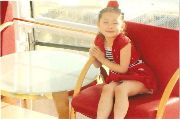 Аружан Рысмандайева