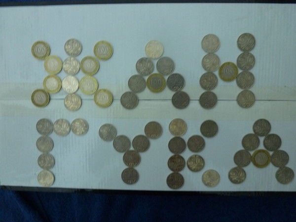 Нурлан Букиров