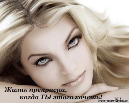 Айнура Жилкибаева