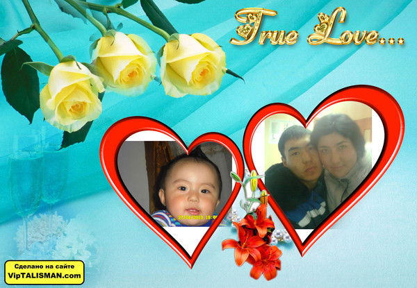 Анаргуль Трумбетова