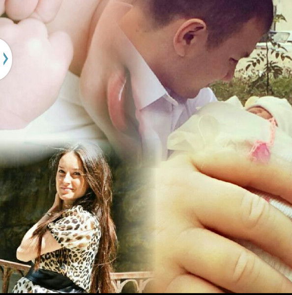 Радима Отарова