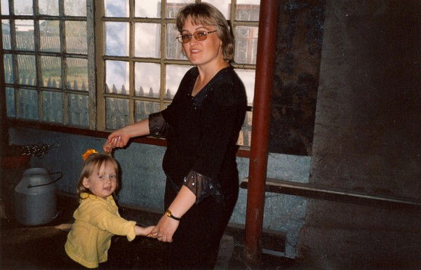 Ирина Митрохина