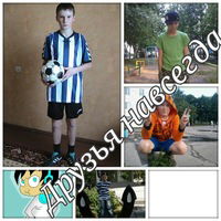 Матвей Костерин