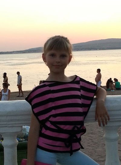 Катерина Максимова