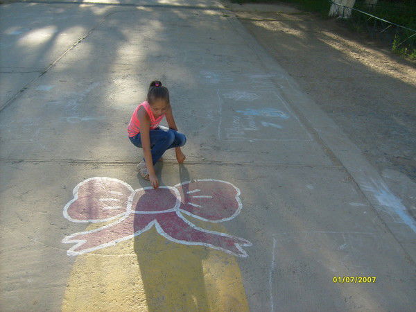 Кокетка - В Кедах