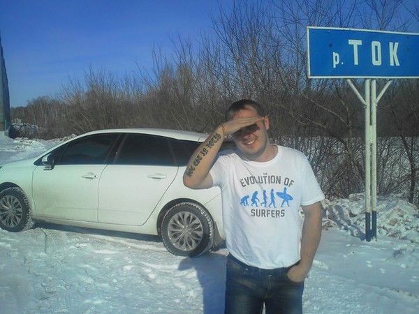 Сергей Кондратьев