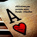 Муж Умму Джамиля!