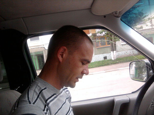 Славiк Франкiвський