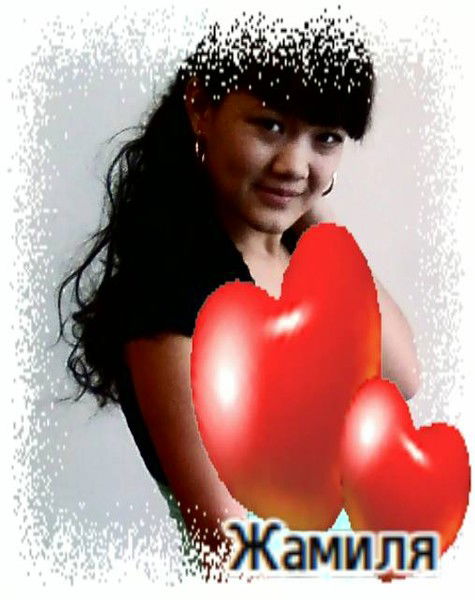 Жамиля Жапарова