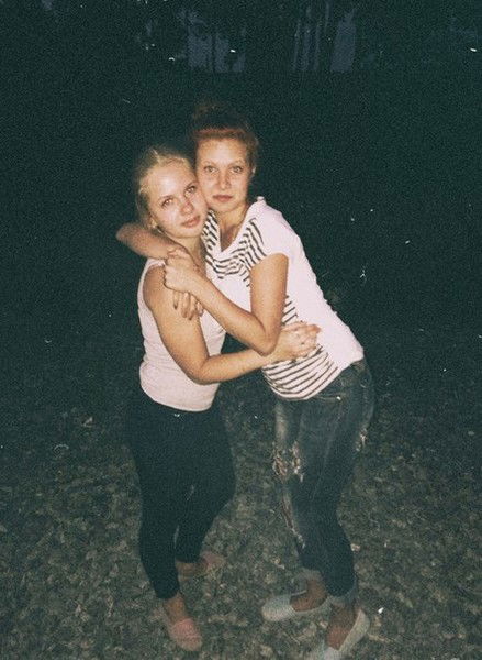 Анастасия Халезина