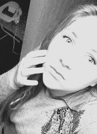 Екатерина Ровер