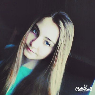 Мария Черушова