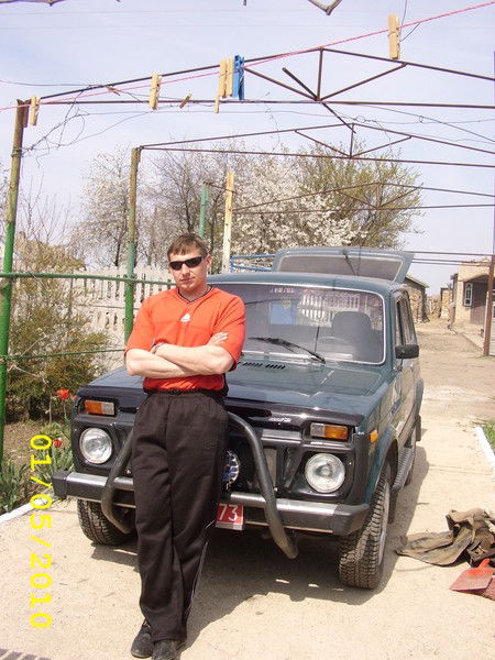 Роман Тернавский