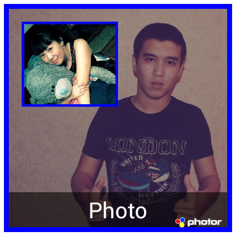 Нурхан Айдынов