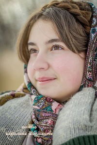 Юлия Попова