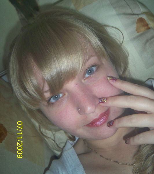 Ольга Лебедева