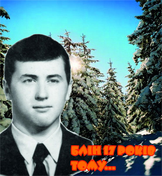 Андрей Кудыбин