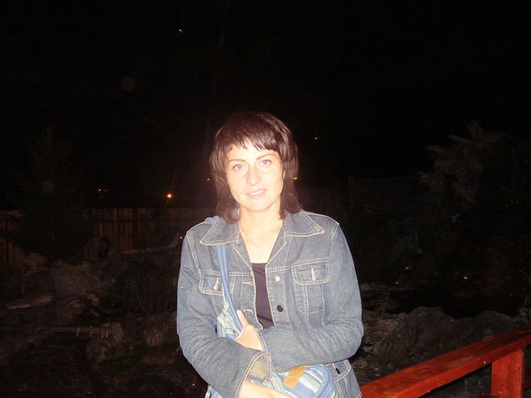 Ольга Бутакова