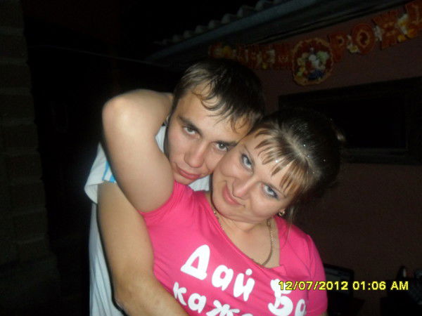 Александра Галкина